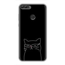 Чохол з малюнком кіт на Huawei Y7 Prime 2018 – Байдужий кіт