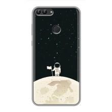 Космические Чехлы для Хуавей Y7 Прайм 2018 (VPrint) (На луне)