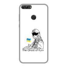 Защитные чехлы (Призрак Киева) для Huawei Y7 Prime 2018 (AlphaPrint) (Летчик Киева)