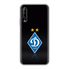 Чохли для Huawei Y7 Pro 2019 (VPrint) - Футбольні клуби – Динамо Київ