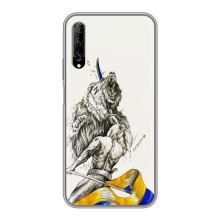 Чехлы Доброго вечора, ми за України для У7 Про 2019 (AlphaPrint) – Победа