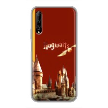 Чехлы с Гарри Поттером для Huawei Y7 Pro 2019 (AlphaPrint) – Hogwarts