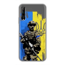 Чехлы с картинкой ЗСУ для Huawei Y7 Pro 2019 (AlphaPrint) – АРТ солдат