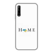 Чехол для Патриота Украины Huawei Y7 Pro 2019 - (AlphaPrint) (Home)