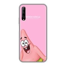 Чохол Губка Боб для У7 Про 2019 – Персонаж Патрік