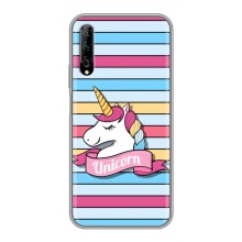 Чохол для У7 Про 2019 - (Єдинорожки - Новинки) (AlphaPrint) – Unicorn