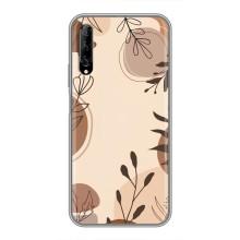 Чехол с цветочным принтом на У7 Про 2019 – Коричневые цветы