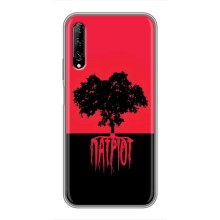Украинские Чехлы для Huawei Y7 Pro 2019 с картинкой УПА (AlphaPrint) – Патріот