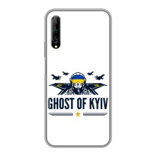 Захисні чохли (Призрак Киева) для Huawei Y7 Pro 2019 (AlphaPrint) – GHOST of Kyiv