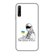 Захисні чохли (Призрак Киева) для Huawei Y7 Pro 2019 (AlphaPrint) – Льотчик Києва