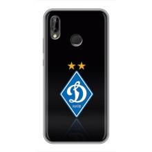 Чохли для Huawei Y7 2019 (VPrint) - Футбольні клуби (Динамо Київ)