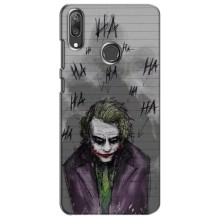 Чехлы с картинкой Джокера на Huawei Y7 2019 (Joker клоун)