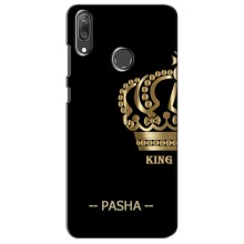 Чехлы с мужскими именами для Huawei Y7 2019 – PASHA