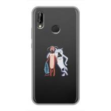 Чехол для Ребёнка на Хуавэй АЙ7 Двадцать девятнадцать (VPrint) – Шо опять