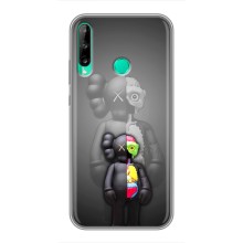 Чохли для Huawei Y7p (2020) - Bearbrick Louis Vuitton (PREMIUMPrint) – Тіло Bearbrick