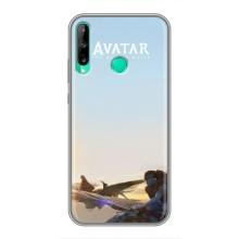 Чехлы с фильма АВАТАР для Huawei Y7p (2020) (AlphaPrint)