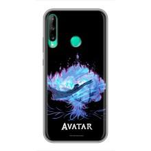 Чехлы с фильма АВАТАР для Huawei Y7p (2020) (AlphaPrint)