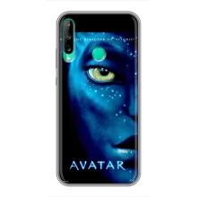 Чехлы с фильма АВАТАР для Huawei Y7p (2020) (AlphaPrint)