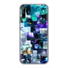 Чехлы с фильма АВАТАР для Huawei Y7p (2020) (AlphaPrint)
