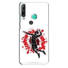 Чохли з прінтом Спортивна тематика для Huawei Y7p (2020) – Волейболіст
