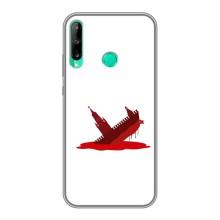 Чехол с принтом (Русский корабль...) для Хуавей Y7п (2020) (AlphaPrint) – Кремлевский Корабль