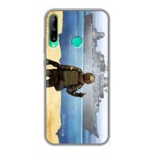 Чехол с принтом (Русский корабль...) для Хуавей Y7п (2020) (AlphaPrint) – Русский корабль