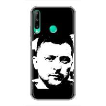 Чехол для Huawei Y7p (2020) (AlphaPrint - с принтом Зеленского) – Зеленский АРТ