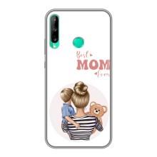 Чохли для мами на Huawei Y7p (2020) – Мама сина