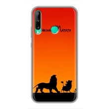 Чехол Король лев на Хуавей Y7п (2020)