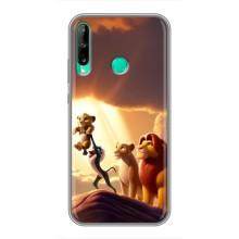 Чохол Король лев на Хуавей Y7p (2020) – Народження Сімби