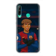 Чехол с футболистом Ламин Ямаль Huawei Y7p (2020) (Футболист Ямал)