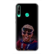 Чехол с футболистом Ламин Ямаль Huawei Y7p (2020) (Yamal 19)