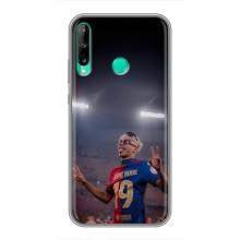 Чехол с футболистом Ламин Ямаль Huawei Y7p (2020) (Ямаль на стадионе)