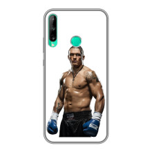 Чехол с картинкой Александр Усик для Huawei Y7p (2020) – Усик на белом