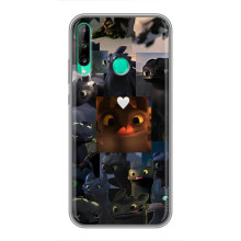 Чохол як приборкати дракона на Huawei Y7p (2020) – Дракон колаж