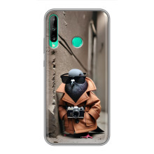 Чехол с мемами тралалело тралала для Huawei Y7p (2020) – Шпиониро голубио