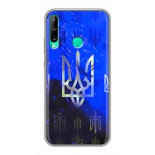 Чехол с украинским гербом на Huawei Y7p (2020) – Гербы на синем
