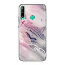 Мраморний чехол на Huawei Y7p (2020) (VPrint) (Пурпурний Мрамор)