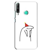 Прикольные Чехлы с принтом "интернет мэмы" для Huawei Y7p (2020) – Радостная мордочка
