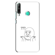 Прикольные Чехлы с принтом "интернет мэмы" для Huawei Y7p (2020) – Стикер удивления