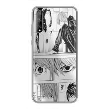 Чехлы Персонажи Аниме Наруто для Huawei P Smart S / Y8p (2020) (AlphaPrint)