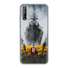 Чохли для Huawei P Smart S / Y8p (2020)  (Home - Україна) (Сміливість)