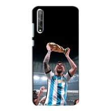 Чехлы Лео Месси Аргентина для Huawei P Smart S / Y8p (2020) (Счастливый Месси)