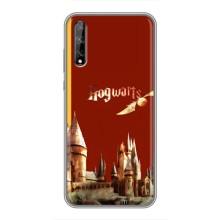 Чехлы с Гарри Поттером для Huawei P Smart S / Y8p (2020) (AlphaPrint)