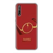 Чехлы с Гарри Поттером для Huawei P Smart S / Y8p (2020) (AlphaPrint)