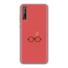 Чехлы с Гарри Поттером для Huawei P Smart S / Y8p (2020) (AlphaPrint)