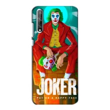 Чехлы с картинкой Джокера на Huawei P Smart S / Y8p (2020) (Джокер)