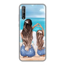 Чехол с печатью для Huawei P Smart S / Y8p (2020) - (Мама с ребенком) (AlphaPrint) – Мама с доченькой