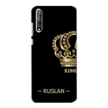 Чехлы с мужскими именами для Huawei P Smart S / Y8p (2020) – RUSLAN