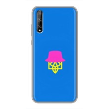 Чохли для Huawei P Smart S / Y8p (2020) Укр. Символіка (AlphaPrint) (Шапка на гербу)